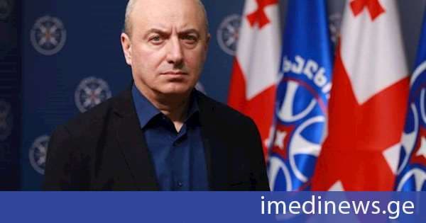 გურამ მაჭარაშვილი „ნაცმოძრაობაზე“: თავმჯდომარის არჩევა და არჩევნები ხდება წევრების მიერ და ახლა უთხრეს, რომ თუ გინდათ მონაწილეობის მიღება, მაშინ გადაიხადეთ