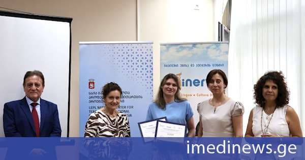 იტალიური ენის მასწავლებლებთან სამუშაო შეხვედრა გაიმართა