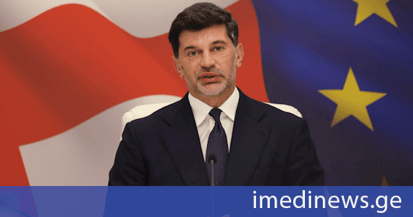 კახა კალაძე: ახალგაზრდებო, გილოცავთ ერთიანი ეროვნული გამოცდების დაწყებას! წარმატებებისკენ გადადგმული მნიშვნელოვანი ნაბიჯი ყოფილიყოს ეს დღე თქვენს ცხოვრებაში. მჯერა, რომ შეძლებთ საკუთარი ცოდნისა და უნარების ღირსეულად წარმოჩენას