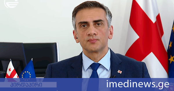 გიორგი კახიანი ევრობიუროკრატებზე: სჭირდებათ, რომ საქართველოში ჰყავდეთ ის ხელისუფალი, რომელიც მათი მხრიდან მართული იქნება და საჭიროების შემთხვევაში მიაღებინებენ ისეთ გადაწყვეტილებებს, რომელიც მათ სურთ. „ქართული ოცნების“ ხელისუფლება ასეთი არ არის. „ქართული ოცნების“ ხელისუფლება მოსახლეობისა და ქვეყნის ინტერესებიდან გამოდის