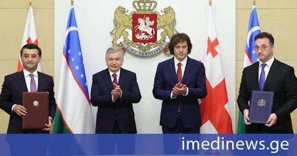 საქართველოს გარემოს დაცვისა და სოფლის მეურნეობის სამინისტრომ, საქართველოსა და უზბეკეთს შორის თანამშრომლობის მემორანდუმები გააფორმა