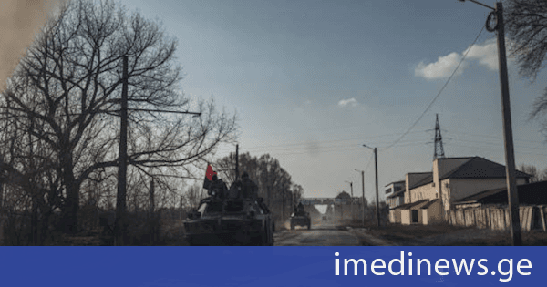 რუსეთი დონეცკის ოლქის ქალაქ კონსტანტიკოვკის აღების შესახებ იუწყება, თუმცა უკრაინული მხარე გავრცელებულ ინფორმაციას უარყოფს