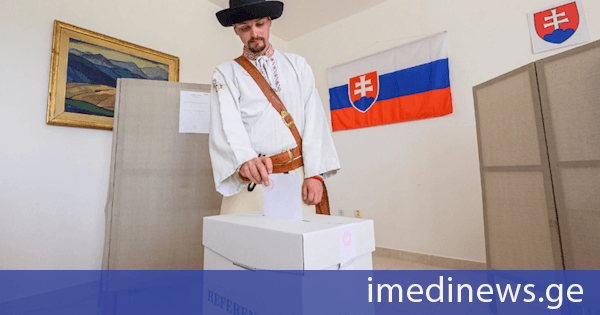 სლოვაკეთში რობერტ ფიცოსთვის სამუდამო ფინანსური უზრუნველყოფის გაუქმების შესახებ რეფერენდუმი დაბალი აქტივობის გამო ჩაიშალა