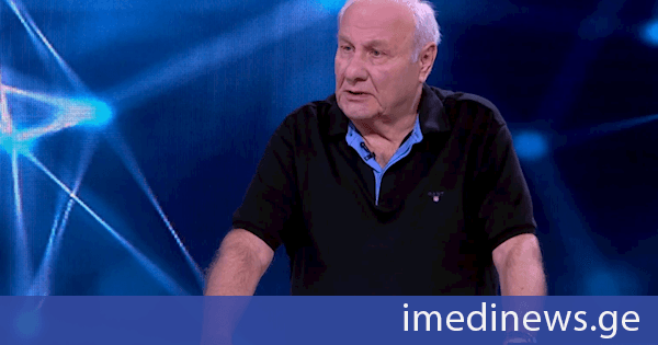 იოსებ ჩახვაშვილი: ამ ოთხი წლის განმავლობაში სამწუხაროდ, გერმანიის ელჩმა ვერანაირი პოზიტიური ქმედება ვერ განახორციელა საქართველოში - მხოლოდ დესტრუქცია და უპატივცემულობა მთავრობის მიმართ, რომელიც უარყოფითად აისახა ორი ქვეყნის ურთიერთობაზე