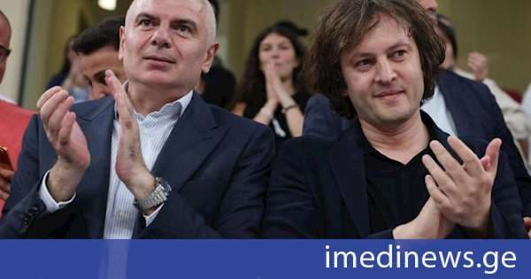 პრემიერ-მინისტრი საქართველო-ესპანეთის საკალათბურთო მატჩს დაესწრო