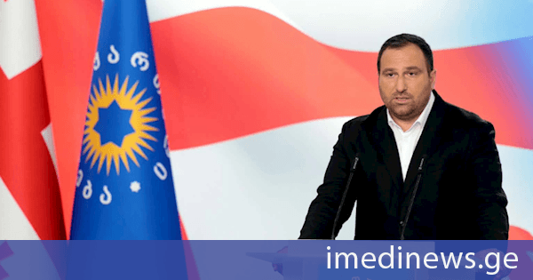 ირაკლი კირცხალია პარლამენტში მომხდარ ჩხუბზე: ბატონმა გიგა ფარულავამ წარმოადგინოს ცნობა ორსულობის შესახებ. მე თვითონ ვუშუამდგომლებ პროკურატურასთან, რომ ამ თემაზე ჩვენს წინააღმდეგ აღიძრას საქმე