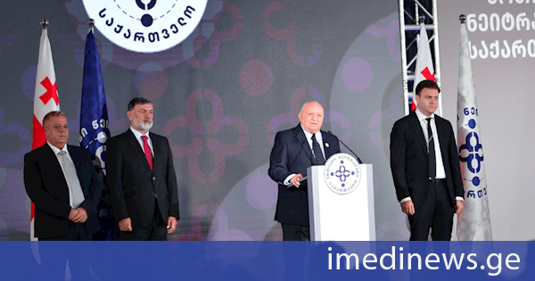 „ერთიანი ნეიტრალური საქართველო“: მიგვაჩნია, რომ საპატრიარქოს ოფიციალური წარმომადგენლის მიერ გაცხადებული ფაქტები უნდა გახდეს განგაშის საფუძველი, რათა კიდევ ერთხელ სიღრმისეულად გავიაზროთ, რომ ევროკავშირისკენ სვლა საფრთხეში აგდებს ყველა ფუნდამენტს, რაზეც ჩვენი ქვეყანა ისტორიულად იდგა, ასევე შეუძლებელს ხდის მომავალში მშვიდობიან და სტაბილურ განვითარებას