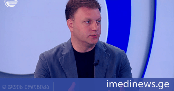 ვატო შაქარიშვილი: ევროპაში საზოგადოებასაც აღარ აქვს იმაზე რეაქცია, რომ 6-7-8 წლის ბავშვი შეიძლება, ჩართონ LGBT პროპაგანდაში, რომ ევროპის სხვადასხვა ქვეყანაში ეკლესიები ეთმობა LGBT პრაიდებს, რომ წევრი სახელმწიფოებიდან 16-ში უკვე დაკანონებულია ერთნაირსქესიანთა ქორწინება