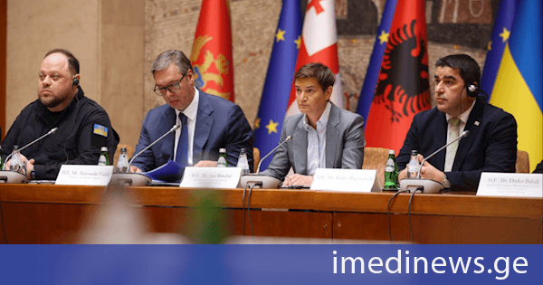 სერბეთში ევროკავშირის წევრობის კანდიდატი ქვეყნების პარლამენტების თავმჯდომარეთა პირველი სადამფუძნებლო კონფერენცია გრძელდება
