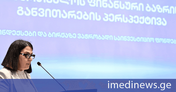 საქართველოს ეროვნულმა ბანკმა ინდექსებზე დაფუძნებული საინვესტიციო პროდუქტების განვითარების პერსპექტივებზე საერთაშორისო კონფერენციას უმასპინძლა