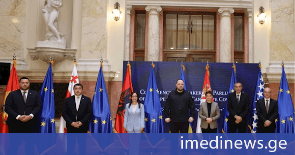 საქართველოს პარლამენტი ევროკავშირის წევრობის კანდიდატი ქვეყნების ბელგრადის დეკლარაციას მიუერთდა