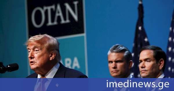 ტრამპი ნატოს მოკავშირეებზე: მათ მოსწონთ ის საქმე, რასაც მე ვაკეთებ - მათ მითხრეს, „ჩვენ თქვენ გვიყვარხართ“, ზრდასრული ადამიანები ამბობენ ამას, განა სასიამოვნო არ არის?