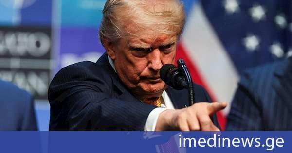 ტრამპი: ჩვენ ირანის ენაზე ვსაუბრობთ - თუ ისინი დაგვარტყამენ, ჩვენ ათჯერ უფრო ძლიერად ვუპასუხებთ