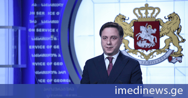2015 წელს მომხდარი გიორგი კვარაცხელიას განზრახ მკვლელობის სისხლის სამართლის საქმე გახსნილია, პროკურატურა ორ პირს ბრალდებას წარუდგენს