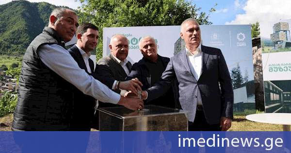 მესტიაში ქორწინების სახლი აშენდება