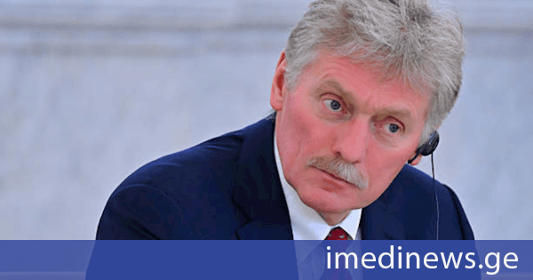 დიმიტრი პესკოვი: ტრამპი ცდება, როცა ჰგონია, რომ სამხედრო ესკალაცია უკრაინაში მშვიდობის დამყარებას შეუწყობს ხელს