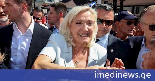 BFMTV: ორი გამოკითხვის თანახმად, მარინ ლე პენი საპრეზიდენტო არჩევნების მეორე ტურში ყველა სცენარით იმარჯვებს