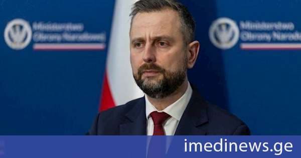პოლონეთის თავდაცვის მინისტრი: უკრაინაში Patriot-ის რაკეტების წარმოება შესაძლოა რამდენიმე კვირაში დაიწყოს
