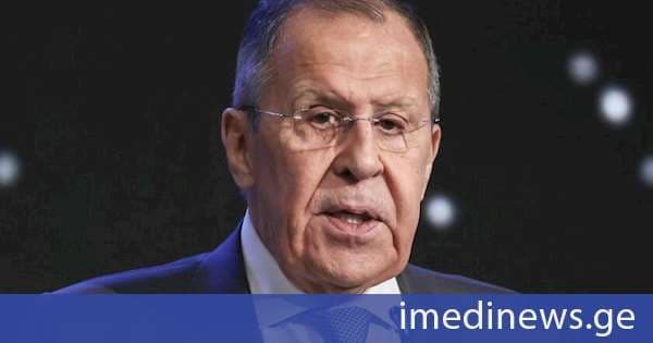 ლავროვი: რუსული მხარე აღარ დაუჯერებს დასავლეთს უკრაინასთან დაკავშირებით მოლაპარაკებების სურვილთან დაკავშირებით