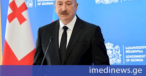 ილჰამ ალიევმა აზერბაიჯანიდან საქართველოსთვის გაზის მიწოდების შესახებ შეთანხმება დაამტკიცა