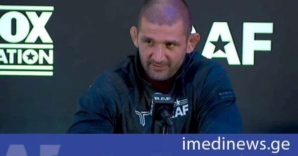 გენო პეტრიაშვილი: RAF Georgia-ს ტურნირზე ძალიან საინტერესო შეხვედრები იქნება. ვფიქრობ, ქართველი გულშემატკივარი ისიამოვნებს