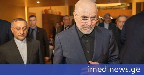 ირანის პარლამენტის სპიკერი: ჩვენ არ ვენდობით ამერიკელებს - როგორც კი ამერიკელები დაარღვევენ შეთანხმებას, ჩვენ მზად ვიქნებით საყოველთაო თავდაცვისთვის