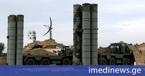 Bloomberg: თურქეთი S-400-ების მესამე ქვეყანაში გადაცემაზე რუსეთის დათანხმებას ცდილობს, რათა ამერიკული F-35-ები შეიძინოს