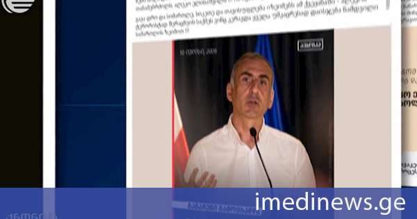 სასამართლოს განაჩენისა და ვიდეოკადრების მიუხედავად, ოპოზიცია და მისი მხარდამჭერები ამტკიცებენ, რომ ალეკო ელისაშვილის ქმედება ტერორისტული აქტი აქ ყოფილა