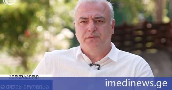 ირაკლი გოგავა: ვფიქრობ, ადრე თუ გვიან ვაშინგტონში მომწიფდება ის პოზიცია, რომ საქართველოსთან ნეგატიური დღის წესრიგით საუბარს აზრი აღარ აქვს და მხოლოდ პოზიტიური დღის წესრიგით უნდა გვესაუბრონ