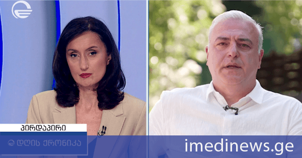 ირაკლი გოგავა: ევროკავშირი, როგორც პროექტი, რომელიც სუპერ მდიდრებმა თავის დროზე მოიგონეს, დააფუძნეს, სულ უფრო ემსგავსება ტოტალიტარულ ერთობას, სამხედრო ბლოკს, რომელიც აწარმოებს ეგზისტენციალურ ომს, როგორც მათ მიაჩნიათ, ბუნებრივი რესურსებისთვის