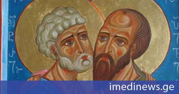 დღეს მართლმადიდებელი ეკლესია პეტრე-პავლობას აღნიშნავს