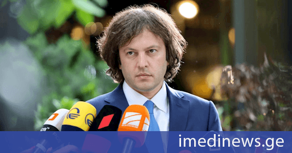 პრემიერი: საქართველოს ხელისუფლების პრინციპულ, ეროვნულ პოზიციას უკავშირდება ჩვენი ქვეყნის წინააღმდეგ წამოწყებული აბსურდული, მაგრამ მძიმე პროცესი, რომლის ფარგლებში საქართველოს წინააღმდეგ იყენებენ ყველა იმ ბერკეტს, რომელიც „დიპ სტეიტს“ აქვს არსენალში, მათ შორის ერთ დროს ავტორიტეტულ ევროპულ ინსტიტუტებს, სწორედ ამ პროცესის ნაწილია ეუთოს საპარლამენტო ასამბლეის მიერ მიღებული რეზოლუციაც