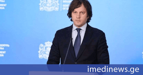 ირაკლი კობახიძე: საქართველოს წინააღმდეგ მიმართული კოორდინირებული კრიტიკის არაერთ ტალღას არც დემოკრატიის ხარისხთან და არც ადამიანის უფლებებთან არავითარი კავშირი არ აქვს - „დიპ სტეიტისთვის“ მთავარი პრობლემა მოქმედი ხელისუფლებაა, რომელიც არა არაფორმალური ოლიგარქიული გავლენების, არამედ ეროვნული ინტერესების შესაბამისად მოქმედებს