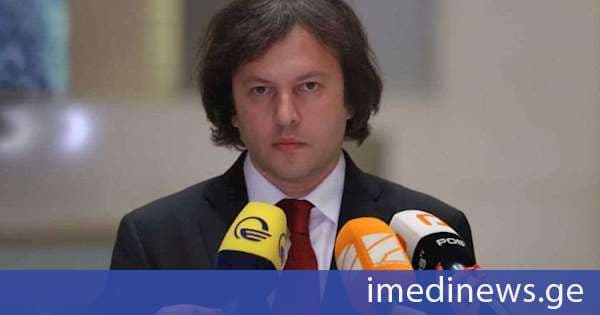 ირაკლი კობახიძე: ეუთოსთან თანამშრომლობა გაგრძელდება, თუმცა ამ თანამშრომლობის ხარისხი დამოკიდებული იქნება იმაზე, თუ როგორ განაგრძობს თავად ეუთო-ს საპარლამენტო ასამბლეა თავის საქმიანობას - დარჩება კვლავაც ჯო უილსონის დონეზე, თუ ამაღლდება ჯო უილსონის დონეზე ზემოთ