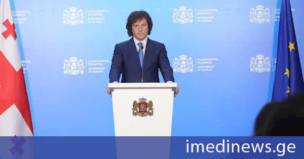 ირაკლი კობახიძე: ეკონომიკური აქტიურობა მნიშვნელოვნად გაზრდილია, ეკონომიკური ზრდის მაჩვენებელიც ძალიან მაღალია, პირველი ხუთი თვის მონაცემებით, ზრდა დაახლოებით 8%-ია, ჩვენი უმთავრესი პრიორიტეტია ეკონომიკური ზრდის ტემპის შენარჩუნება