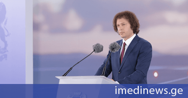 ირაკლი კობახიძე: წელს მგზავრთნაკადის რეკორდული ზრდა დაფიქსირდა საქართველოს სამივე საერთაშორისო აეროპორტში - თბილისის, ბათუმისა და ქუთაისის საერთაშორისო აეროპორტები გასულ წელს ჯამურად 8.5 მილიონ მგზავრს მოემსახურა, მთლიანობაში 2025 წელი იყო რეკორდული ყველა თვალსაზრისით