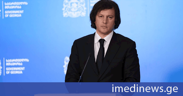 პრემიერი: კასრების იმედზე რომ დაიწყეს ომი, იმიტომ დაამთავრეს ორ დღეში მარცხით 2008 წელს, ყველამ იცის, რომ ათი ათასობით ფაილი, კომპაქტ-დისკი და სხვა ტიპის მასალა იყო შენახული კასრებში, რომელიც ასახავდა ადამიანების პირად ცხოვრებას და წამების სხვადასხვა ფორმას, როდესაც უტიფრად ცდილობ ამ ყველაფრის გამართლებას, ამას ახსნა ვერ ექნება