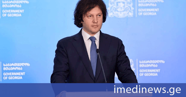 ირაკლი კობახიძე: ჩვენ მივიღეთ კანონმდებლობა, რომელმაც დაამშვიდა ჩვენი ქვეყანა და როდესაც ეუთოს საპარლამენტო ასამბლეა ითხოვს ამ კანონმდებლობის გაუქმებას, ლოგიკური დასკვნა მარტივია - კიდევ ერთხელ უნდა ეუთოს საპარლამენტო ასამბლეას ქვეყნის არევა, რასაც, რა თქმა უნდა, დავუპირისპირდებით, ჩვენ ვართ ანგარიშვალდებული არა ამ ბიუროკრატიის, არამედ ქართველი ხალხის წინაშე, ქართველ ხალხს უნდა სიმშვიდე და ვიმოქმედებთ ჩვენი ეროვნული ინტერესების შესაბამისად