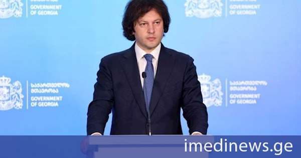 პრემიერი: ტერორიზმის მიმართ სოლიდარობა არის სრულიად ახალი მწვერვალი, რაც დაიპყრო როგორც ადგილობრივმა აგენტურამ, ასევე მათმა პატრონაჟმა ქვეყნის გარეთ, ეს კიდევ ერთხელ მეტყველებს იმ ტრაგიკულ მდგომარეობაზე, რომელიც არის შექმნილი როგორც ევროპულ ბიუროკრატიაში, ასევე ადგილობრივ აგენტურაში