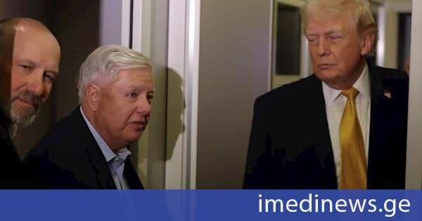 „ახლა სიკვდილის დრო არ არის. რუსეთის წინააღმდეგ სანქციებია მისაღები“ - გამოცემა AXIOS-ი ავრცელებს ლინდსი გრემის სიკვდილამდე რამდენიმე საათით ადრე ნათქვამ სიტყვებს