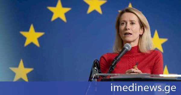 კაია კალასი: შავი ზღვის საზღვაო უსაფრთხოების ჰაბი, რომელსაც რუმინეთი და ბულგარეთი ერთად უხელმძღვანელებენ, ხელს შეუწყობს საზღვაო ვითარების შესახებ ინფორმირებულობის გაზრდასა და ინფრასტრუქტურის დაცვას