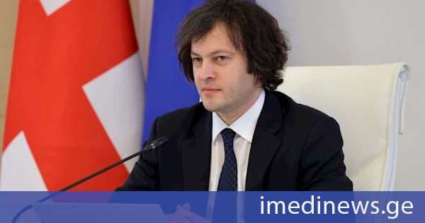 ირაკლი კობახიძე: ევროპულმა ბიუროკრატიამ დაამკვიდრა სიცრუის სრულიად ახალი სტანდარტი, რაც ძალიან დასანანი და სამწუხაროა, ეუთოს ბოლო რეზოლუციაც ევროპული ბიუროკრატიის მიერ დადგენილი სტანდარტის კიდევ ერთი გამოხატულებაა