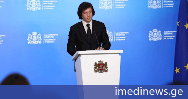 პრემიერი: როდესაც ხელოვნურად ცდილობ გააცალკევო ერთმანეთისგან ქართველი ხალხი და ხელისუფლება, ეს არის ის მიდგომა, რასაც მანამდე ვიცნობდით ჩვენი ოკუპირებული ტერიტორიების მიმართ, როდესაც რუსეთის ფედერაცია არ აღიარებდა საქართველოს სუვერენიტეტს 20%-ის მიმართ - ახლა უკვე ქალბატონი კაია კალასი არ აღიარებს საქართველოს სუვერენიტეტს საქართველოს ტერიტორიის 100%-ის მიმართ, რაც არის ტრაგიკული მოვლენა ევროპული ბიუროკრატიისთვის