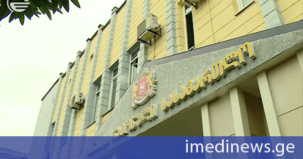 სენაკის რაიონულმა სასამართლომ მოქალაქე ხვიჩა ცეკვავა სოციალურ ქსელში შეურაცხმყოფელი კომენტარებისთვის 500 ლარით დააჯარიმა