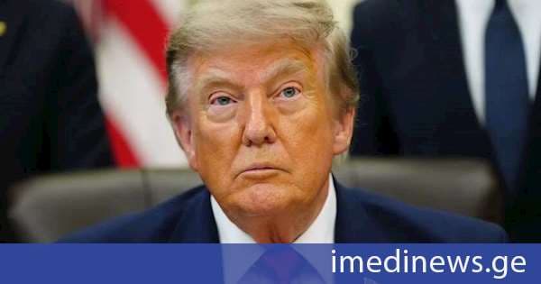 ტრამპმა განაცხადა, რომ გადაწყვიტა ჰორმუზის სრუტეში გემებისთვის 20%-იანი გადასახადი ჩაანაცვლოს სპარსეთის ყურის ქვეყნებსა და აშშ-ს შორის სავაჭრო და საინვესტიციო გარიგებებით