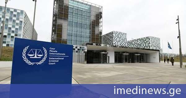 ევროკავშირი აცხადებს, რომ სისხლის სამართლის საერთაშორისო სასამართლოს წინააღმდეგ მიმართული მუქარა მიუღებელია