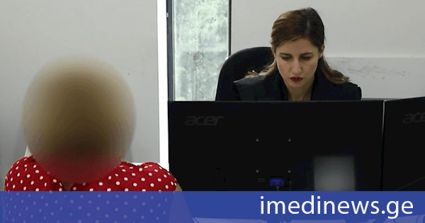 დღეს სასამართლოში აშშ-ში თავშესაფრის მიღების სანაცვლოდ, ყალბი ოფიციალური დოკუმენტის დამზადება -გასაღების ფაქტებზე ბრალდებულთა აღკვეთის ღონისძიების საქმეზე იმსჯელებენ