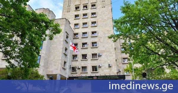 პროკურატურამ უკანონო შემოსავლის ლეგალიზაციის ფაქტებზე 9 პირის მიმართ სისხლისსამართლებრივი დევნა დაიწყო
