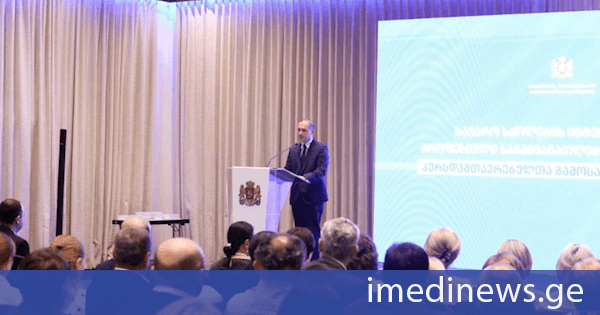გივი მიქანაძემ ინტეგრირებული პროფესიული საგანმანათლებლო პროგრამების პირველ კურსდამთავრებულთა გამოსაშვებ ღონისძიებაში მიიღო მონაწილეობა