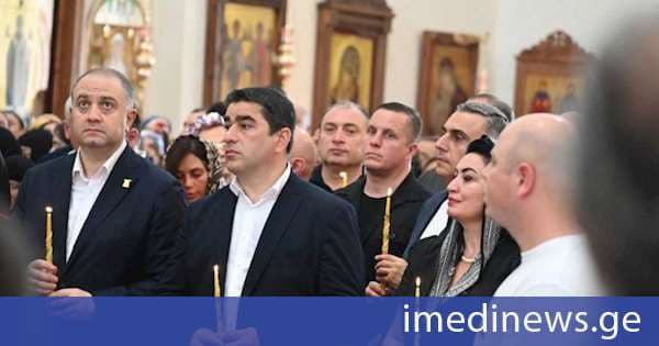 შალვა პაპუაშვილი პარლამენტის წევრებთან ერთად, ზუგდიდში ვლაქერნობის დღესასწაულს დაესწრო